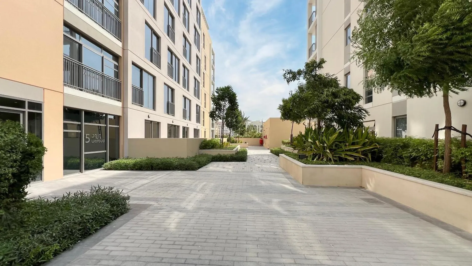 2 Bedroom Stone Nest By Bluecloud Holidays Sharjah Apartment