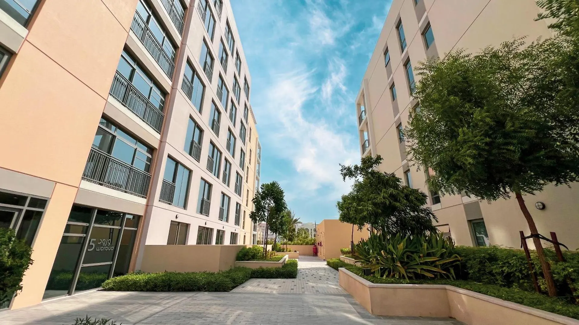 2 Bedroom Stone Nest By Bluecloud Holidays Sharjah