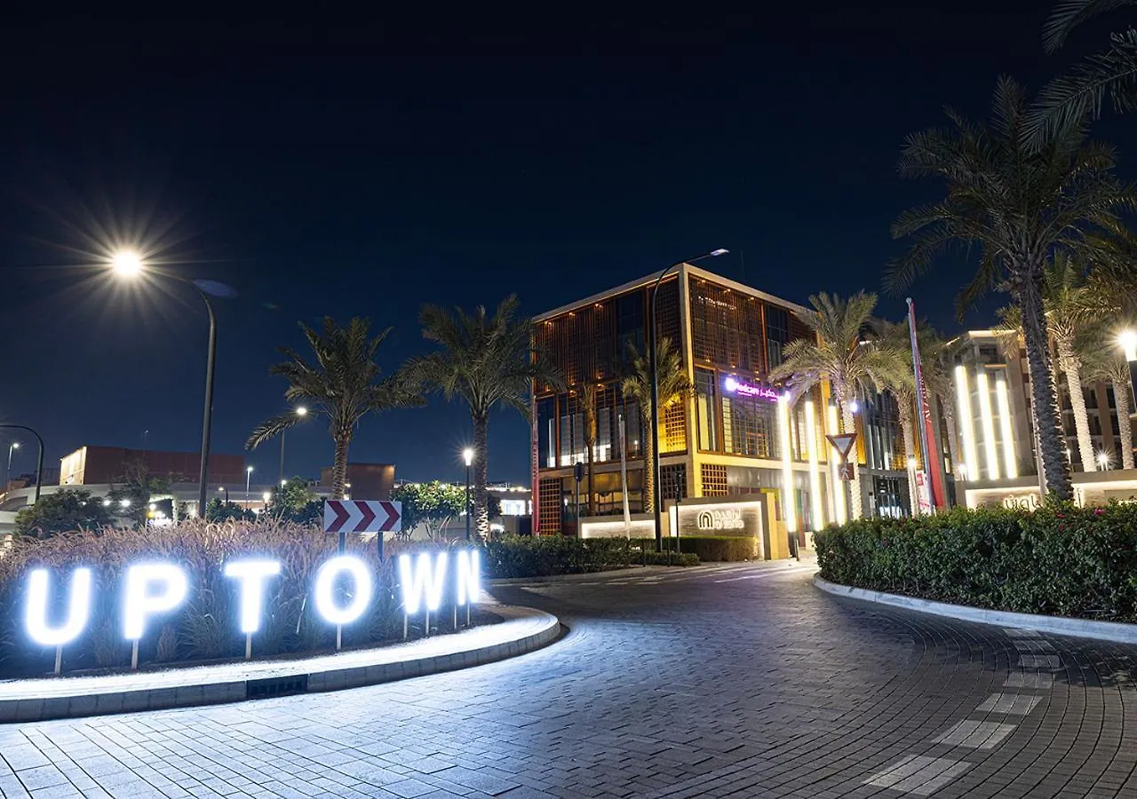 2 Bedroom Stone Nest By Bluecloud Holidays Sharjah Apartment