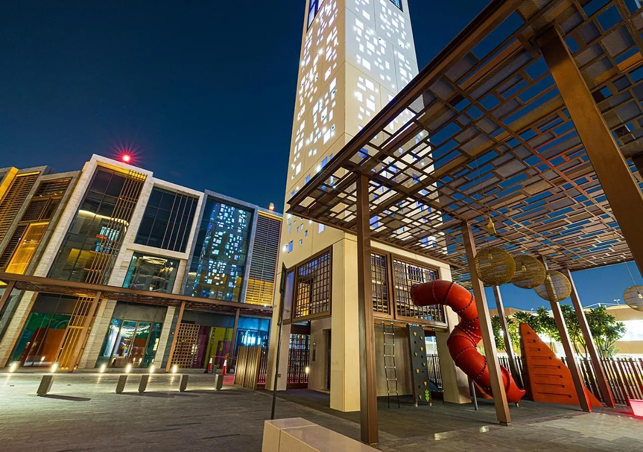 2 Bedroom Stone Nest By Bluecloud Holidays Sharjah 0*,