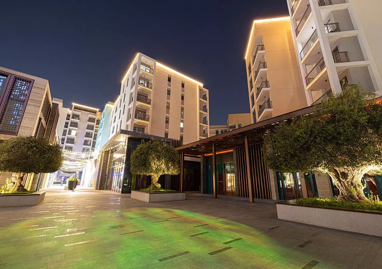 2 Bedroom Stone Nest By Bluecloud Holidays Sharjah 0*,  United Arab Emirates
